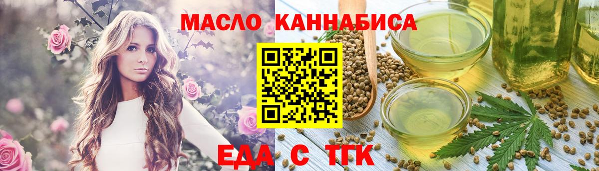 ГАШ Тихвин