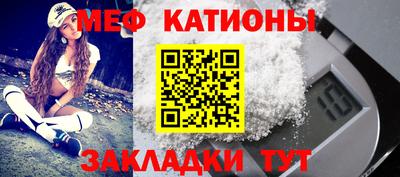 кокаин премиум Первоуральск