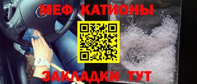 2c-b Пенза