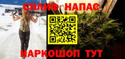 2c-b Пенза