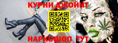 кокаин премиум Первоуральск