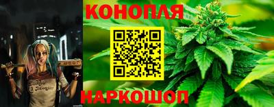 2c-b Пенза