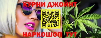 ALPHA-PVP Пугачёв