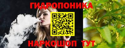 2c-b Пенза