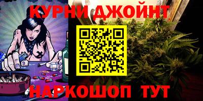 MDMA Premium VHQ Пушкино