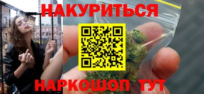 меф Партизанск