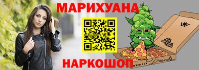 ALPHA-PVP Пугачёв