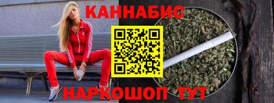 меф Партизанск