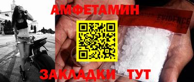 MDMA Premium VHQ Пушкино