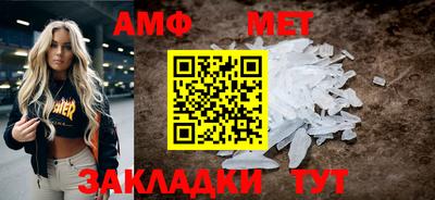 MDMA Premium VHQ Пушкино