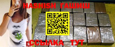 ALPHA-PVP Пугачёв