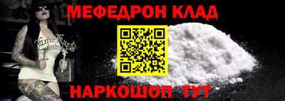 MDMA Premium VHQ Пушкино