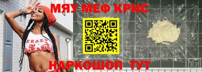 кокаин премиум Первоуральск